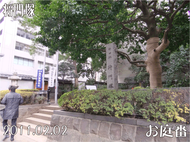 f:id:rotling:20110204234910g:image