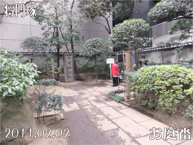 f:id:rotling:20110204234912g:image