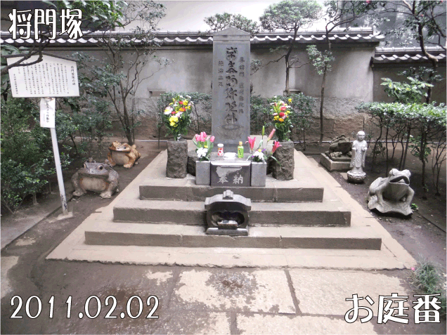 f:id:rotling:20110204234913g:image