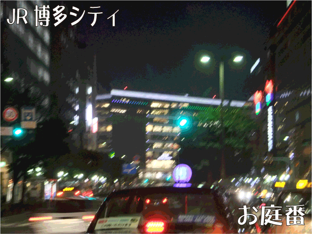 f:id:rotling:20110208182346g:image