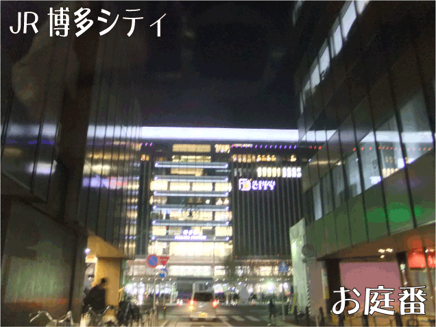 f:id:rotling:20110208182347g:image