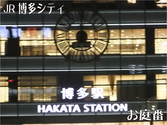 f:id:rotling:20110208182348g:image