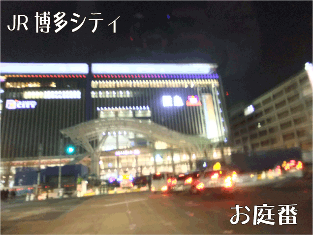 f:id:rotling:20110208182350g:image