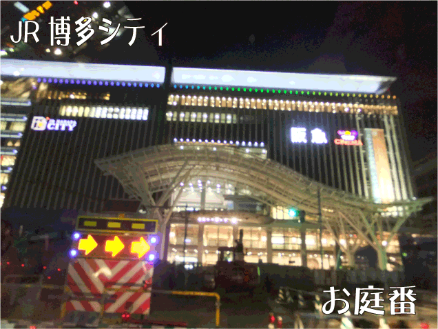 f:id:rotling:20110208182351g:image