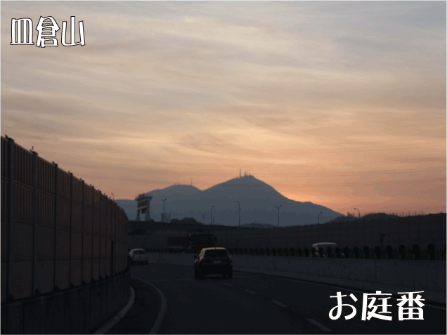f:id:rotling:20110208204735g:image