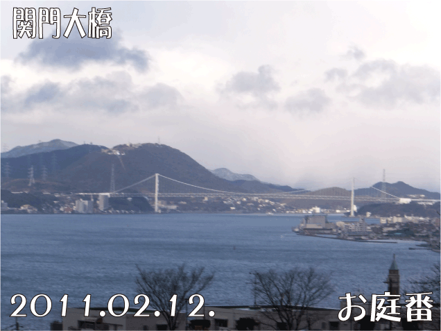 f:id:rotling:20110212154524g:image