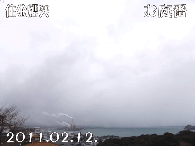 f:id:rotling:20110212154526g:image