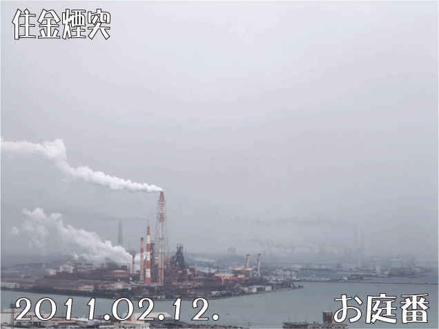 f:id:rotling:20110212154527g:image