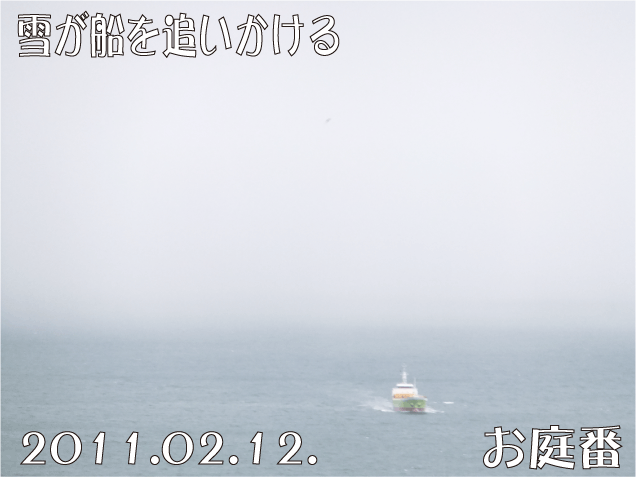 f:id:rotling:20110212154528g:image