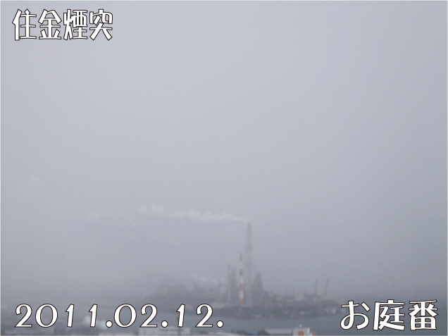 f:id:rotling:20110212154531g:image