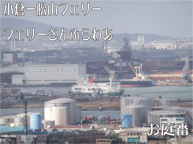 f:id:rotling:20110302121650g:image