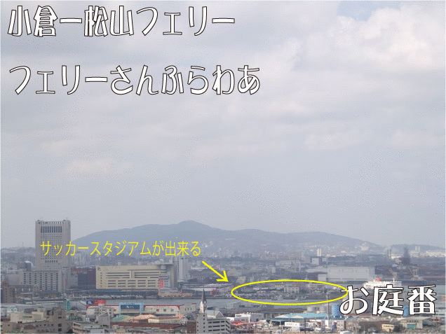 f:id:rotling:20110302121651g:image