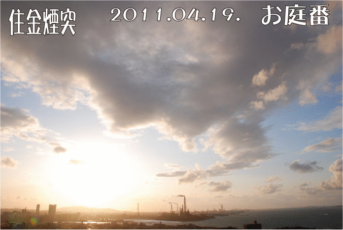 f:id:rotling:20110420204240g:image