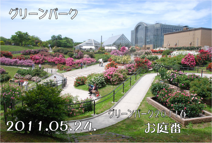 f:id:rotling:20110524221348j:image