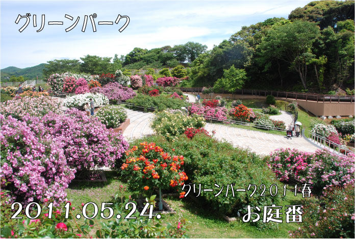 f:id:rotling:20110524221352j:image