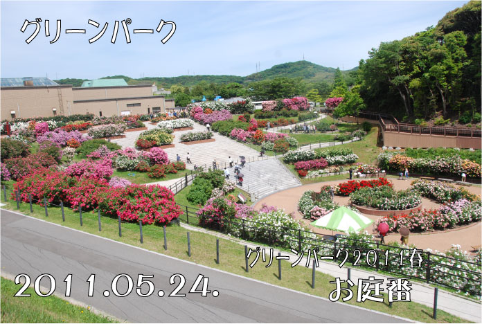 f:id:rotling:20110524221353j:image