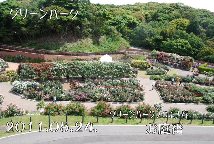 f:id:rotling:20110524221355j:image