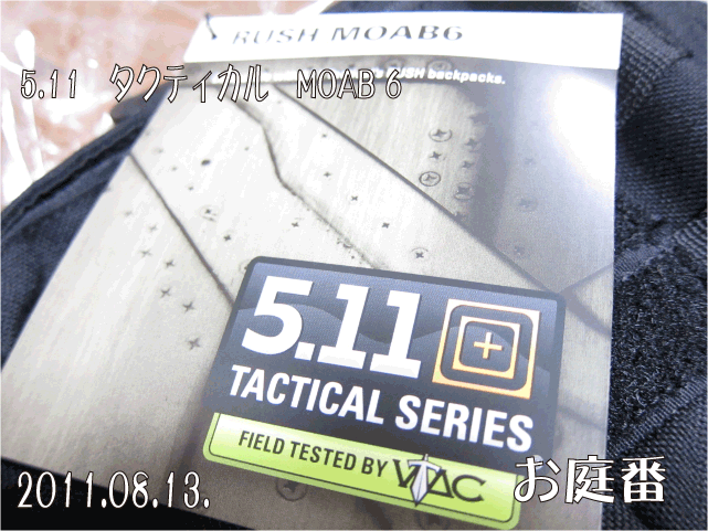 5.11 tactical Rush Moab 6