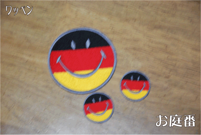 f:id:rotling:20110903173959g:image