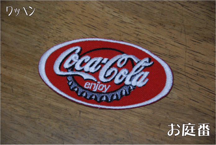 f:id:rotling:20110903174001g:image