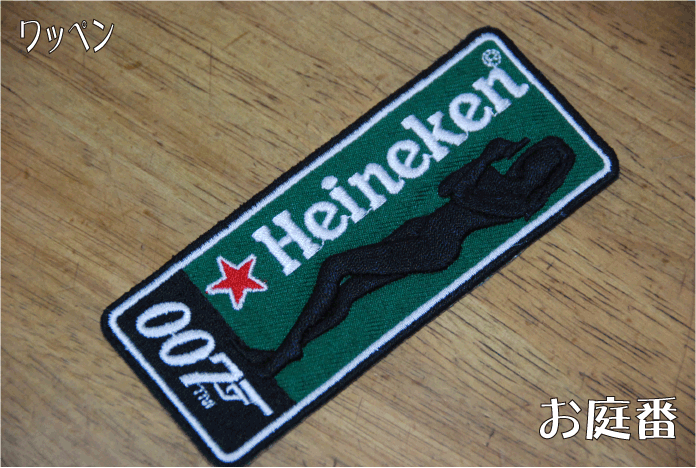 f:id:rotling:20110903174002g:image