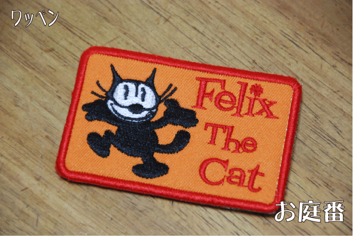 f:id:rotling:20110903174006g:image