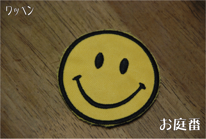 f:id:rotling:20110903174009g:image