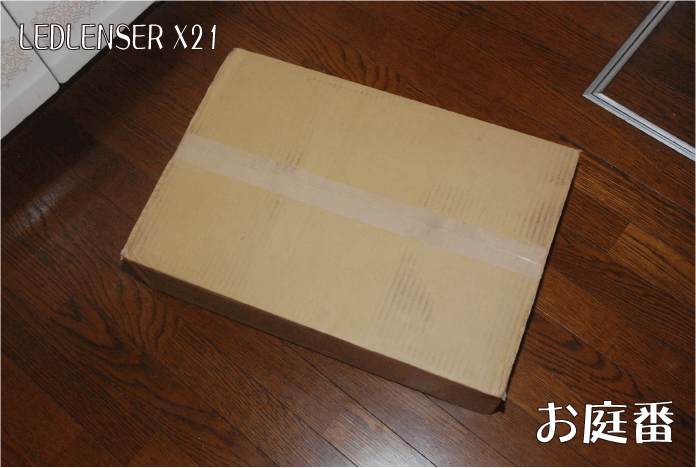 f:id:rotling:20110904124601g:image