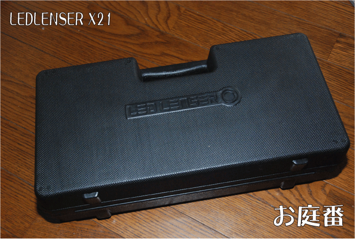 f:id:rotling:20110904124606g:image