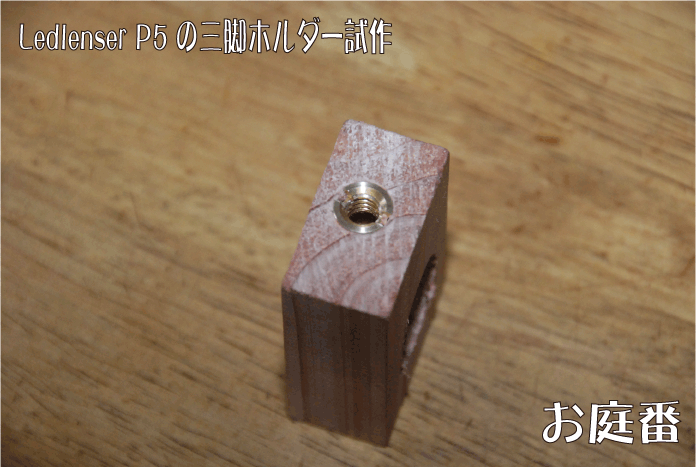 f:id:rotling:20110921214606j:image