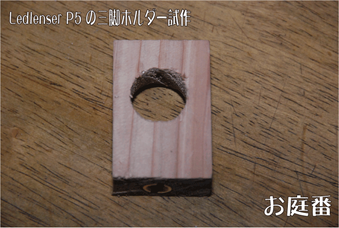 f:id:rotling:20110921214607j:image