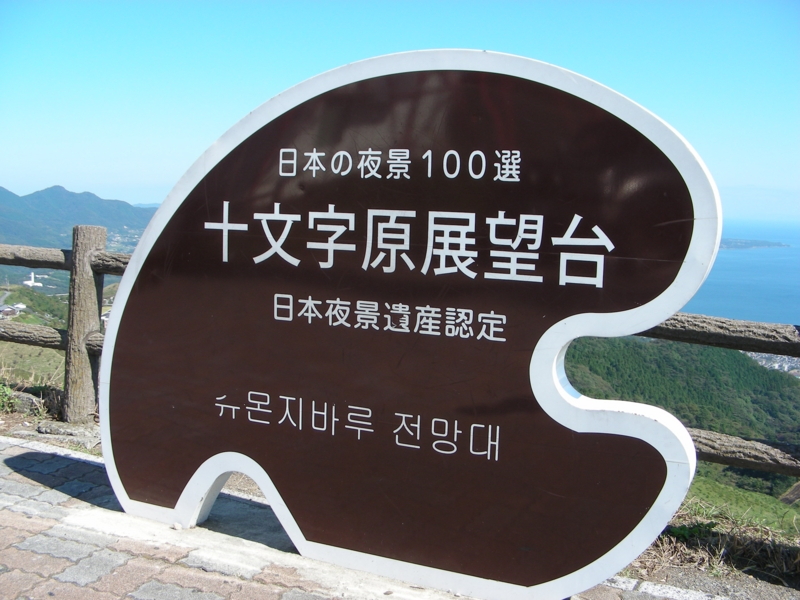 f:id:rotling:20111026121036j:image