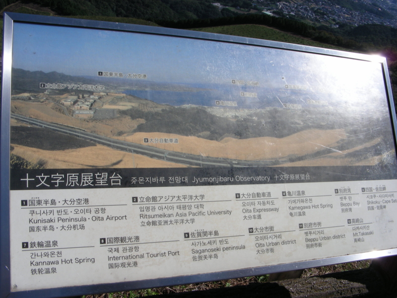 f:id:rotling:20111026121052j:image