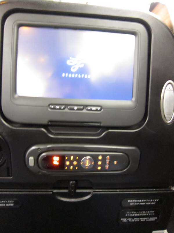 f:id:rotling:20111204205806j:image