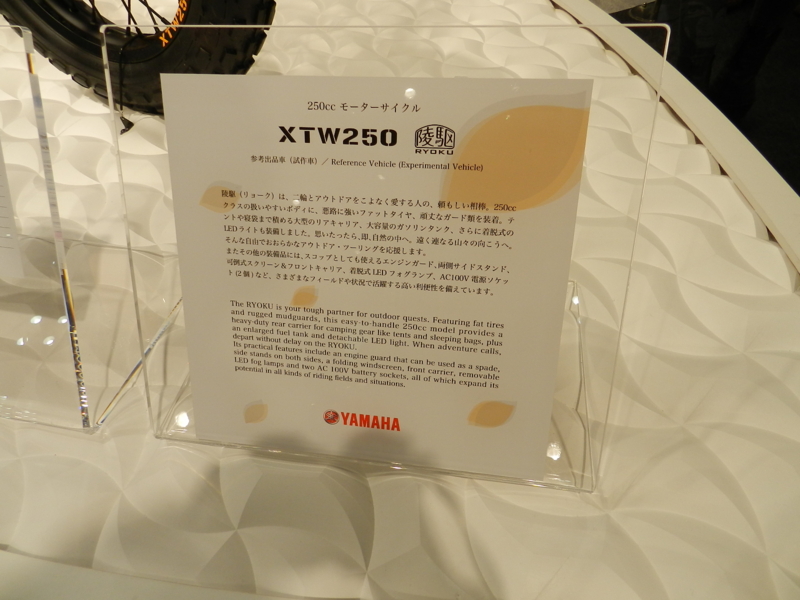 f:id:rotling:20111205142932j:image
