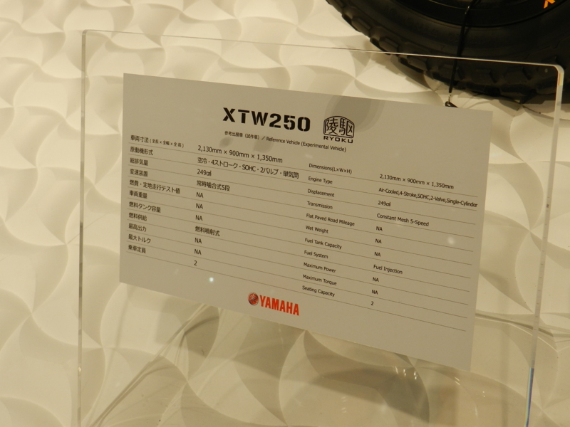 f:id:rotling:20111205142936j:image