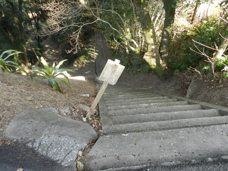 宮崎　平和台公園