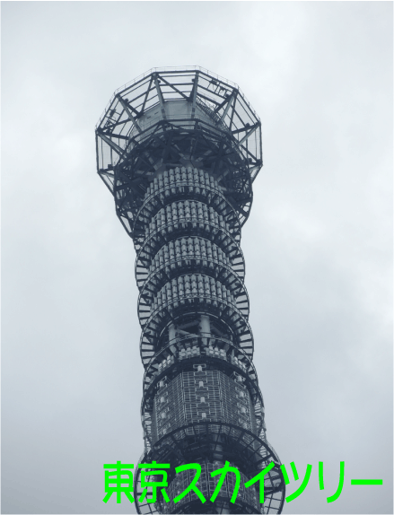 f:id:rotling:20120608154531g:image