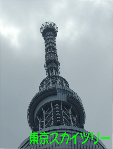 f:id:rotling:20120608154532g:image