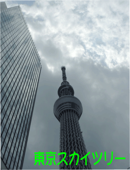 f:id:rotling:20120608154533g:image