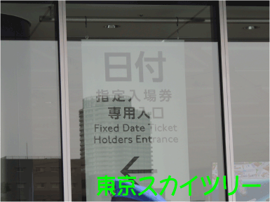 f:id:rotling:20120609092902g:image