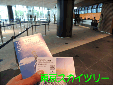 f:id:rotling:20120609092903g:image