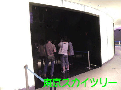 f:id:rotling:20120609092904g:image