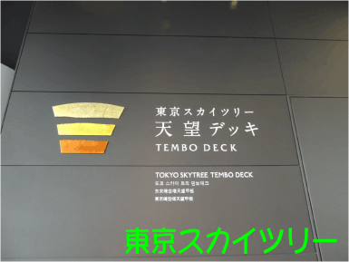 f:id:rotling:20120609092908g:image