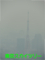 東京スカイツリーから東京タワー
