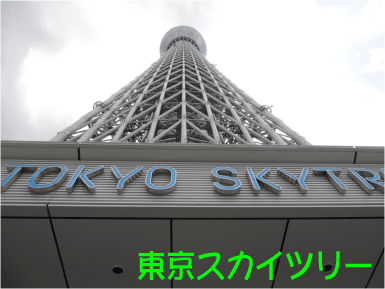 f:id:rotling:20120613095620g:image