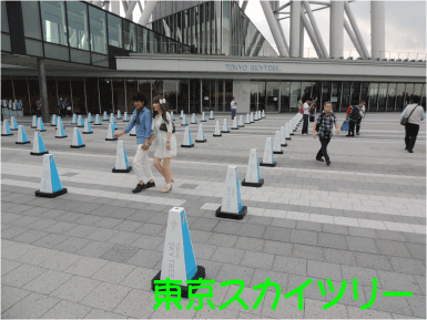 f:id:rotling:20120613095623g:image