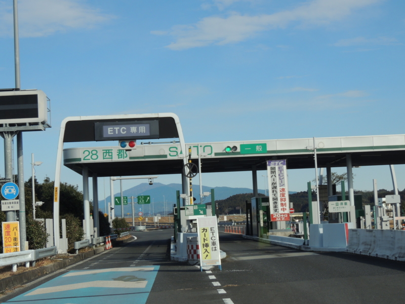 f:id:rotling:20130104100600j:image