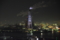 北九州アイアンツリー