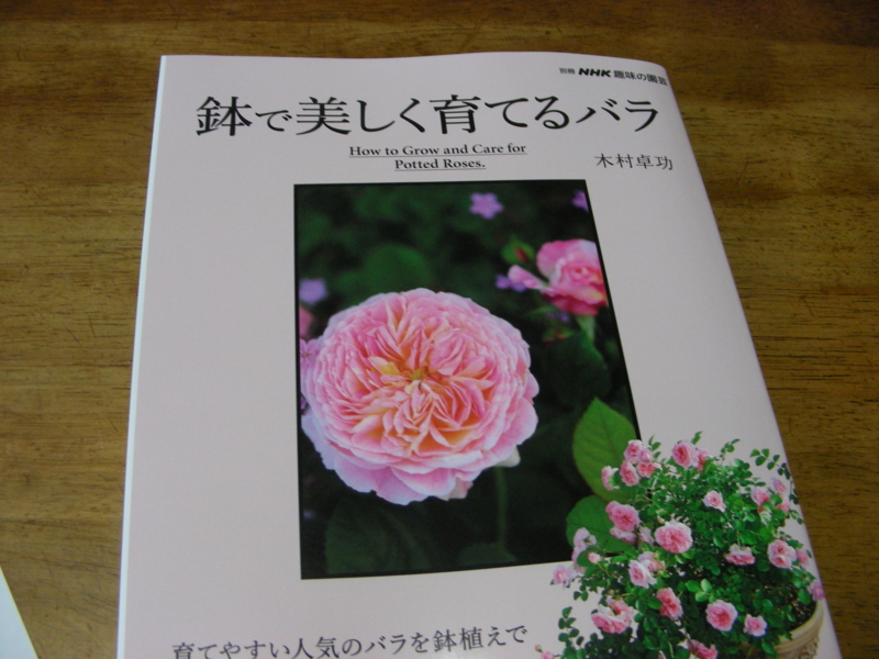 f:id:rotling:20140426085445j:image f:id:rotling:20140426085445j:image